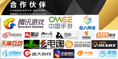 影游网络
