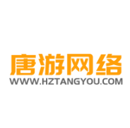 杭州游戏研发公司