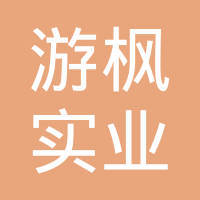 朱益冰个人信用查询_关联公司查询_对外投资与任职查询-企查查